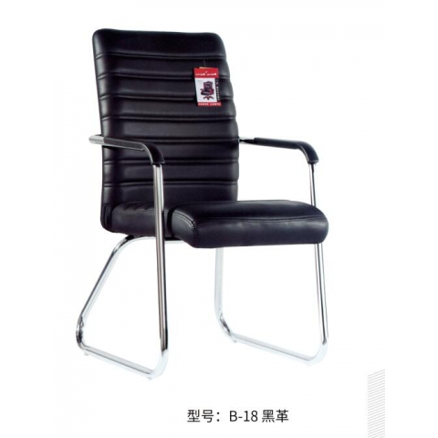 勝芳辦公椅批發(fā) 辦公椅 麻將椅 職員椅 會議椅 培訓(xùn)椅 員工椅 布藝辦公椅 辦公家具 辦公類家具志成家具