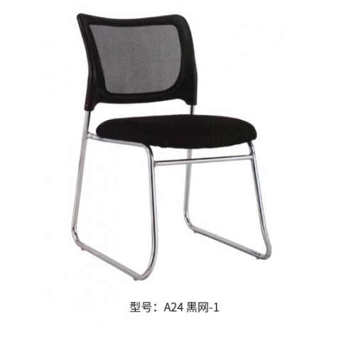 勝芳辦公椅批發(fā) 辦公椅 麻將椅 職員椅 會議椅 培訓(xùn)椅 員工椅 布藝辦公椅 辦公家具 辦公類家具志成家具