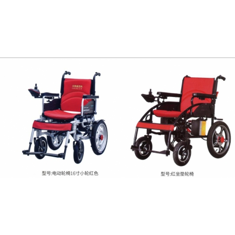 勝芳輪椅批發(fā) 電動輪椅小推車 輪椅車寶山家具