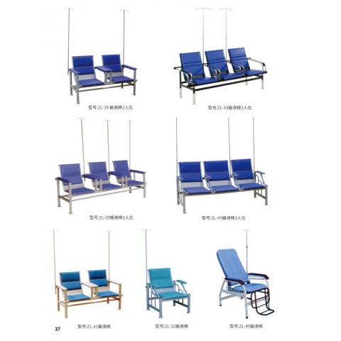 勝芳排椅批發(fā)輸液椅 連排椅 候車椅 機(jī)場椅 公共椅 銀行等候椅 醫(yī)院候診椅 公園椅 快餐排椅 食堂排椅 寶山家具