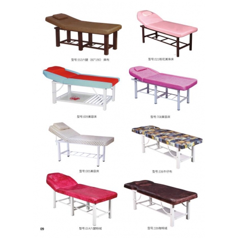 勝芳家具批發(fā)工具車(chē) 理容床 美容床 按摩床 SPA床 美體床 商業(yè)家具 艾灸美睫紋繡理療推拿按摩床寶山家具