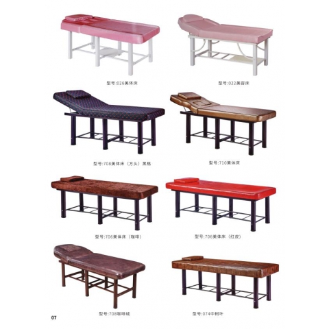 勝芳家具批發(fā)工具車(chē) 理容床 美容床 按摩床 SPA床 美體床 商業(yè)家具 艾灸美睫紋繡理療推拿按摩床寶山家具