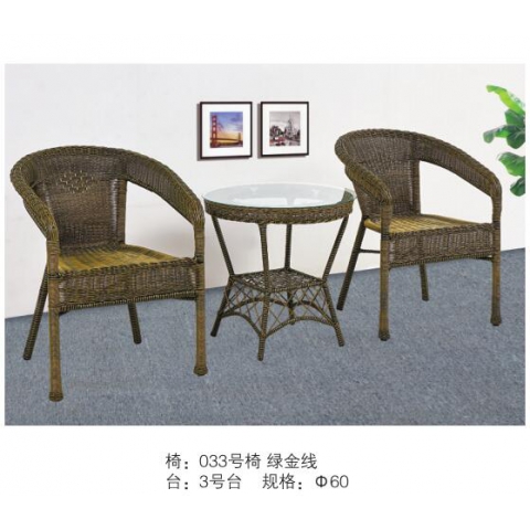 勝芳批發(fā)藤椅 藤椅茶幾組合 藤編椅子 陽臺(tái)桌椅 庭院桌椅 休閑桌椅 咖啡臺(tái)桌椅 室內(nèi)家具 休閑家具 藤制家具 戶外家具 藤制家具 戶外家具  萬世宏家具