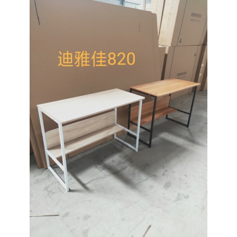 勝芳鋼木桌批發(fā)簡(jiǎn)約家用小戶(hù)型吃飯桌子書(shū)桌電腦桌臥式床頭小桌現(xiàn)代鐵藝休閑桌學(xué)習(xí)桌寫(xiě)字桌兒童迪雅佳家具