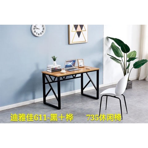 勝芳鋼木桌批發(fā)簡(jiǎn)約家用小戶型吃飯桌子書桌電腦桌臥式床頭小桌現(xiàn)代鐵藝休閑桌學(xué)習(xí)桌寫字桌兒童迪雅佳家具