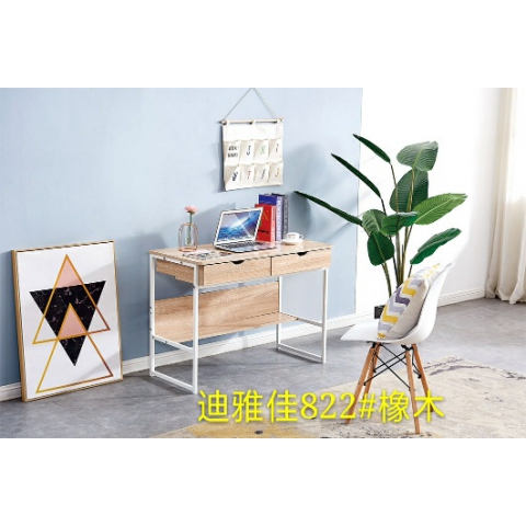 勝芳鋼木桌批發(fā)簡(jiǎn)約家用電腦桌臥式床頭小桌現(xiàn)代鐵藝休閑桌學(xué)習(xí)桌寫字桌兒童迪雅佳家具