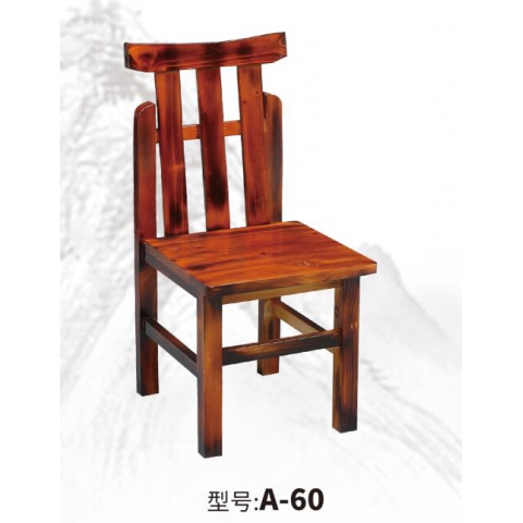 勝芳餐椅批發(fā) 酒店椅 復(fù)古餐椅 時(shí)尚椅 明清餐椅 休閑椅 主題家具 餐廳家具 書(shū)房家具 休閑家具 酒店家具