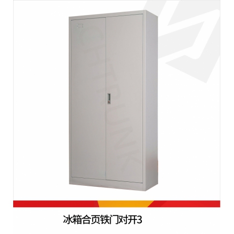 勝芳家具批發(fā) 電子存包柜 商場儲物柜 手機(jī)寄存柜 條碼更衣柜 儲存柜 微信智能柜 電子手機(jī)充電柜馳創(chuàng)家具