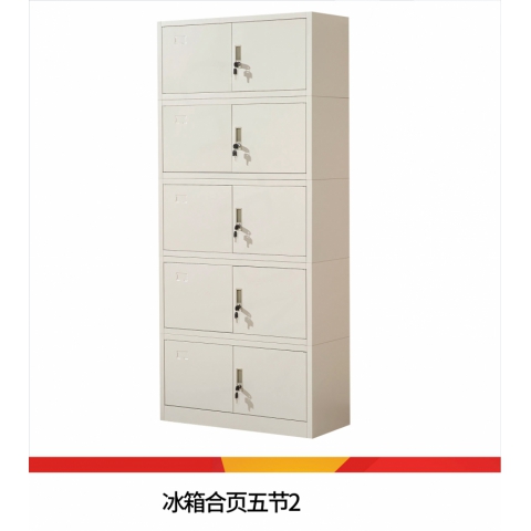 勝芳家具批發(fā) 電子存包柜 商場儲物柜 手機(jī)寄存柜 條碼更衣柜 儲存柜 微信智能柜 電子手機(jī)充電柜馳創(chuàng)家具