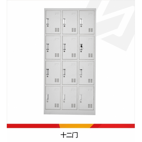 勝芳家具批發(fā) 電子存包柜 商場儲(chǔ)物柜 手機(jī)寄存柜 條碼更衣柜 儲(chǔ)存柜 微信智能柜 電子手機(jī)充電柜馳創(chuàng)家具