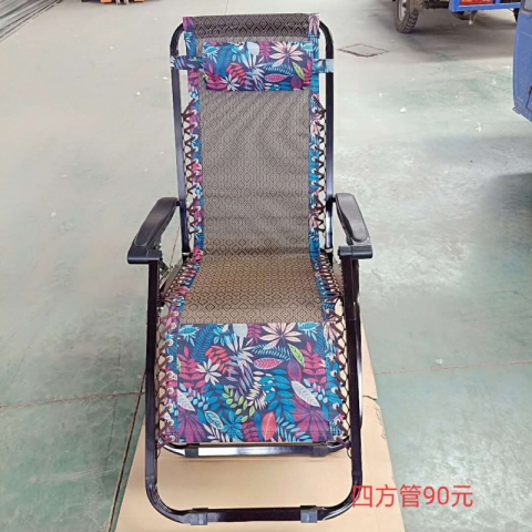 勝芳躺椅批發(fā)休閑椅折疊椅鐵制躺椅午睡椅老人躺椅懶人椅戶外家具休閑家具書房家具中正陽(yáng)家具