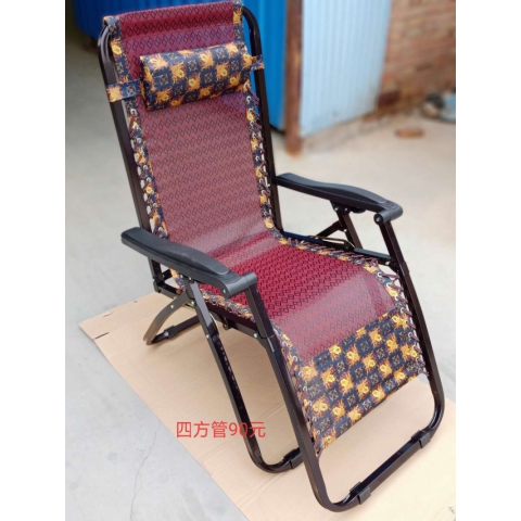 勝芳躺椅批發(fā)休閑椅折疊椅鐵制躺椅午睡椅老人躺椅懶人椅戶外家具休閑家具書房家具中正陽(yáng)家具