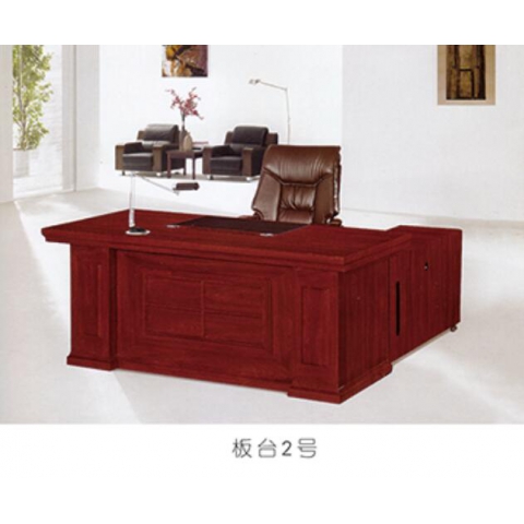 勝芳班臺(tái)批發(fā) 辦公家具 大班臺(tái) 老板桌 辦公桌椅組合 現(xiàn)代中式 實(shí)木皮總裁桌 經(jīng)理桌 總裁主管大班臺(tái) 純實(shí)木班臺(tái)  璐陽(yáng)家具