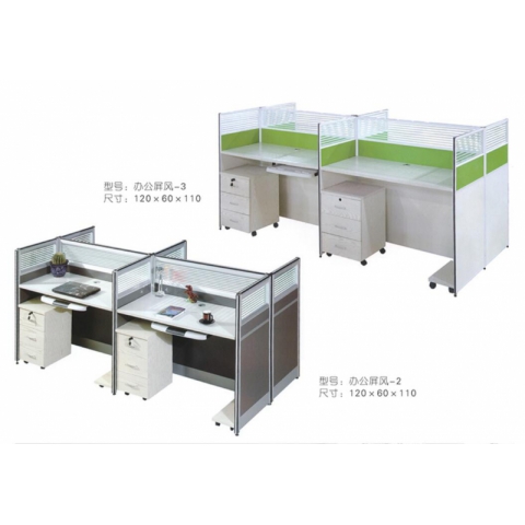勝芳辦公桌批發(fā) 辦公電腦桌 職員桌 員工桌 寫字臺(tái) 帶抽屜辦公桌 辦公家具  璐陽家具