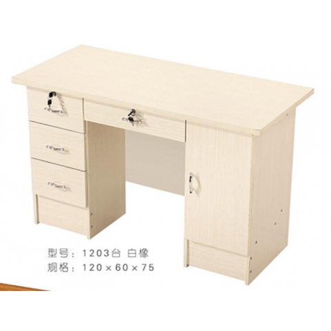 勝芳辦公桌批發(fā) 辦公電腦桌 職員桌 員工桌 寫字臺(tái) 帶抽屜辦公桌 辦公家具   璐陽家具