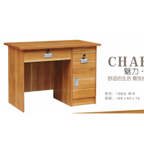 勝芳辦公桌批發(fā) 辦公電腦桌 職員桌 員工桌 寫(xiě)字臺(tái) 帶抽屜辦公桌 辦公家具   璐陽(yáng)家具