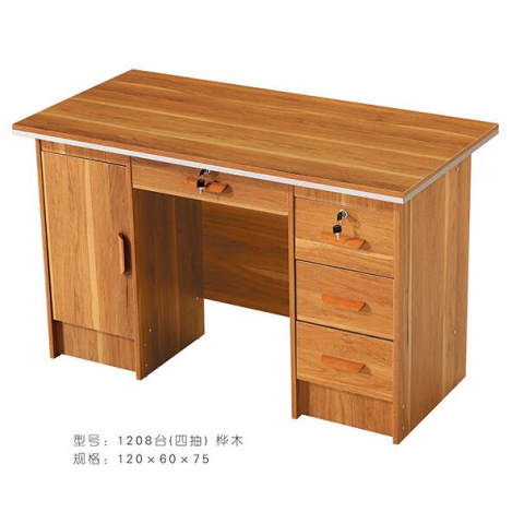 勝芳辦公桌批發(fā) 辦公電腦桌 職員桌 員工桌 寫(xiě)字臺(tái) 帶抽屜辦公桌 辦公家具   璐陽(yáng)家具