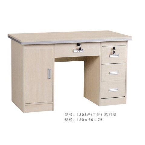 勝芳辦公桌批發(fā) 辦公電腦桌 職員桌 員工桌 寫(xiě)字臺(tái) 帶抽屜辦公桌 辦公家具   璐陽(yáng)家具