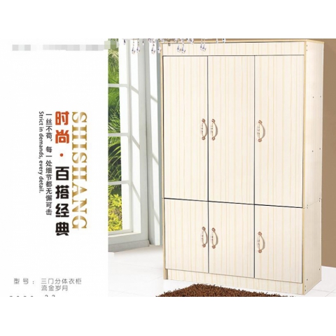 勝芳家具批發(fā) 衣柜 木質衣柜 兩開門衣柜 板式衣柜批發(fā) 兩開門衣柜 現(xiàn)代簡約衣柜 臥室家具  璐陽家具