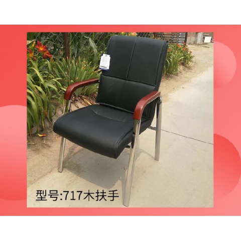 勝芳家具批發(fā) 辦公椅 弓形辦公椅 可旋轉(zhuǎn)辦公椅 四腿辦公椅 職員椅 會議椅 培訓椅 員工椅 皮質(zhì)辦公椅 辦公家具 辦公類家具  順發(fā)家具