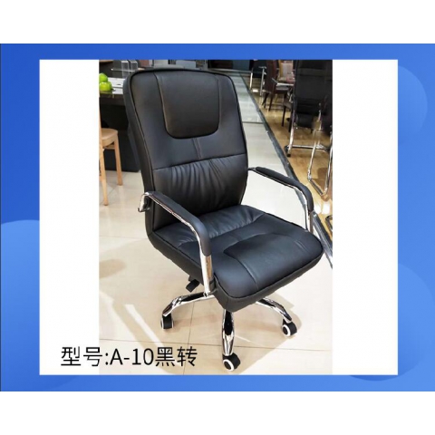 勝芳家具批發(fā) 辦公椅 弓形辦公椅 可旋轉(zhuǎn)辦公椅 四腿辦公椅 職員椅 會議椅 培訓椅 員工椅 皮質(zhì)辦公椅 辦公家具 辦公類家具  順發(fā)家具