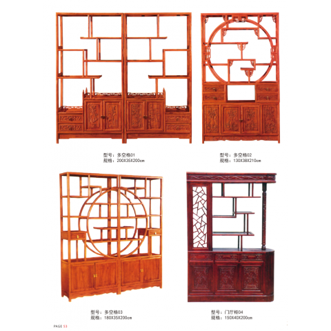勝芳門(mén)廳柜批發(fā) 酒柜批發(fā) 隔斷柜 屏風(fēng)柜 間廳柜 置物柜 裝飾柜 沙發(fā)邊柜 客廳家具 門(mén)廳家具  長(zhǎng)松家具