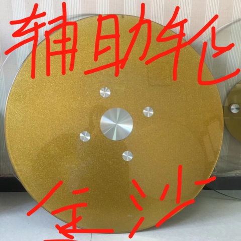 勝芳轉盤批發(fā) 鋼化玻璃 轉盤  電動轉盤  挖洞玻璃 彩玻 噴漆 轉盤車 光輝鋼化玻璃