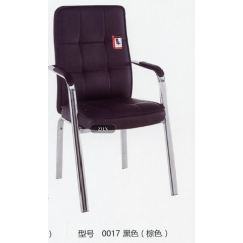 勝芳家具批發(fā) 辦公椅 弓形辦公椅 可旋轉(zhuǎn)辦公椅 四腿辦公椅 職員椅 會(huì)議椅 培訓(xùn)椅 員工椅 皮質(zhì)辦公椅 辦公家具 辦公類家具 智贏家具