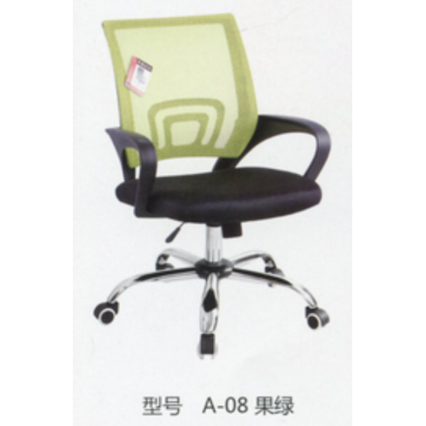 勝芳家具批發(fā) 辦公椅 弓形辦公椅 可旋轉(zhuǎn)辦公椅 四腿辦公椅 職員椅 會議椅 培訓(xùn)椅 員工椅 皮質(zhì)辦公椅 辦公家具 辦公類家具 智贏家具