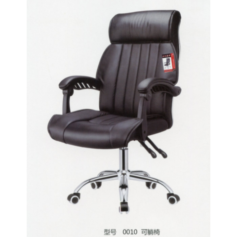 勝芳家具批發(fā) 辦公椅 弓形辦公椅 可旋轉(zhuǎn)辦公椅 四腿辦公椅 職員椅 會議椅 培訓(xùn)椅 員工椅 皮質(zhì)辦公椅 辦公家具 辦公類家具 智贏家具