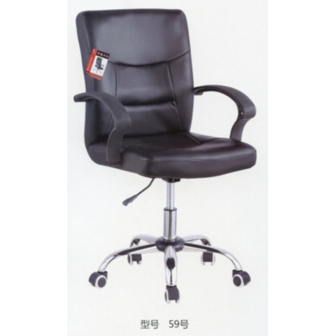 勝芳家具批發(fā) 辦公椅 弓形辦公椅 可旋轉(zhuǎn)辦公椅 四腿辦公椅 職員椅 會議椅 培訓(xùn)椅 員工椅 皮質(zhì)辦公椅 辦公家具 辦公類家具 智贏家具