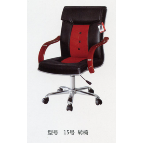 勝芳家具批發(fā) 辦公椅 弓形辦公椅 可旋轉(zhuǎn)辦公椅 四腿辦公椅 職員椅 會議椅 培訓(xùn)椅 員工椅 皮質(zhì)辦公椅 辦公家具 辦公類家具 智贏家具