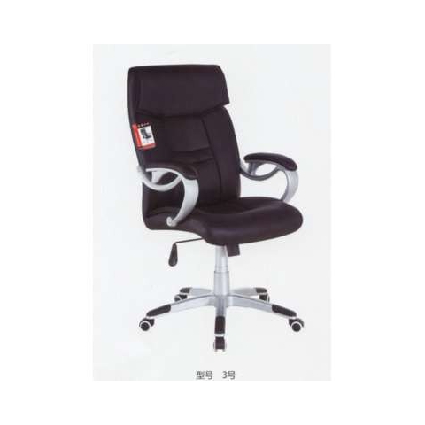 勝芳家具批發(fā) 辦公椅 弓形辦公椅 可旋轉(zhuǎn)辦公椅 四腿辦公椅 職員椅 會(huì)議椅 培訓(xùn)椅 員工椅 皮質(zhì)辦公椅 辦公家具 辦公類(lèi)家具 智贏家具