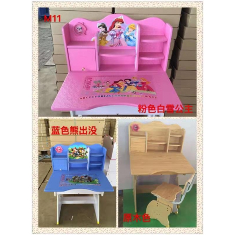 勝芳兒童課桌椅批發(fā) 兒童學習桌 學習課桌椅 兒童書桌 多功能兒童桌 兒童寫字臺 兒童寫字桌 防近視書桌 可升降兒童課桌 兒童家具 勝發(fā)家具