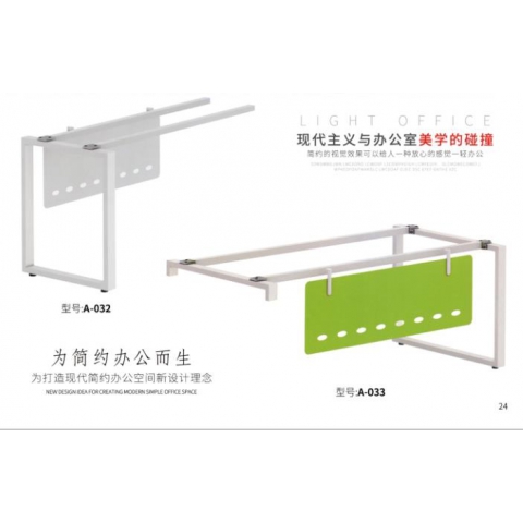 勝芳辦公桌批發(fā) 會(huì)議桌 會(huì)議桌 培訓(xùn)桌 長條桌 康祥家具