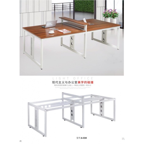 勝芳辦公桌批發(fā) 會(huì)議桌 會(huì)議桌 培訓(xùn)桌 長條桌 康祥家具