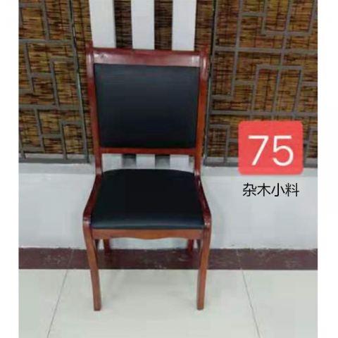 勝芳辦公椅批發(fā) 會(huì)議室椅子 會(huì)議椅 四腿辦公椅 實(shí)木辦公椅 帶扶手靠背椅辦公椅 辦公家具 廣信辦公家具