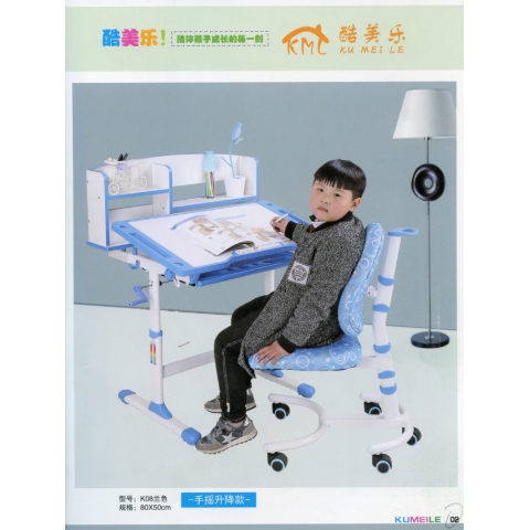勝芳兒童課桌椅批發(fā) 兒童學(xué)習(xí)桌 學(xué)習(xí)課桌椅 兒童書(shū)桌 多功能兒童桌 兒童寫(xiě)字臺(tái) 兒童寫(xiě)字桌 防近視書(shū)桌 可升降兒童課桌  鑫富成家具