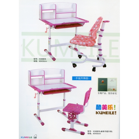 勝芳兒童課桌椅批發(fā) 兒童學(xué)習(xí)桌 學(xué)習(xí)課桌椅 兒童書(shū)桌 多功能兒童桌 兒童寫(xiě)字臺(tái) 兒童寫(xiě)字桌 防近視書(shū)桌 可升降兒童課桌  鑫富成家具