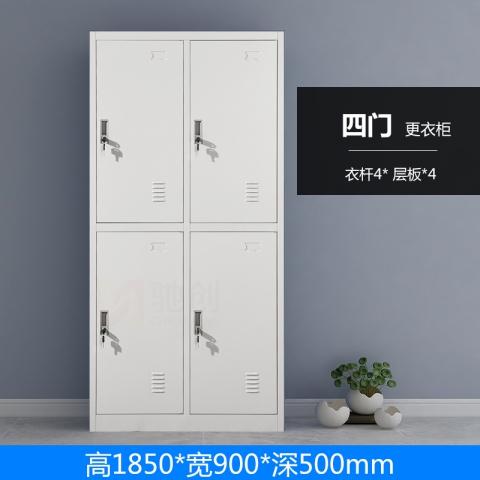 勝芳文件柜批發(fā) 書柜 展示柜 收納柜 儲(chǔ)物柜 資料柜 置物柜 鐵皮文件柜 書房家具 辦公家具馳創(chuàng)家具