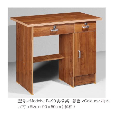 勝芳家具批發(fā) 電腦桌 電腦臺(tái) 寫字臺(tái) 帶抽屜電腦桌 辦公家具 家用電腦桌 臺(tái)式電腦桌 玻璃面電腦桌 時(shí)尚簡(jiǎn)約電腦桌 書房家具 臥室家具批發(fā) 家具批發(fā) 王偉家具