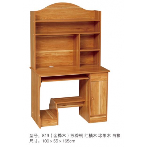 勝芳家具批發(fā) 電腦桌 電腦臺(tái) 寫字臺(tái) 帶抽屜電腦桌 辦公家具 家用電腦桌 臺(tái)式電腦桌 玻璃面電腦桌 時(shí)尚簡(jiǎn)約電腦桌 書(shū)房家具 臥室家具批發(fā) 家具批發(fā) 王偉家具