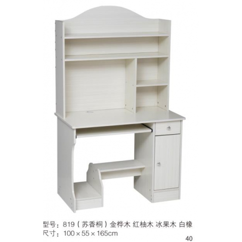 勝芳家具批發(fā) 電腦桌 電腦臺(tái) 寫字臺(tái) 帶抽屜電腦桌 辦公家具 家用電腦桌 臺(tái)式電腦桌 玻璃面電腦桌 時(shí)尚簡(jiǎn)約電腦桌 書(shū)房家具 臥室家具批發(fā) 家具批發(fā) 王偉家具