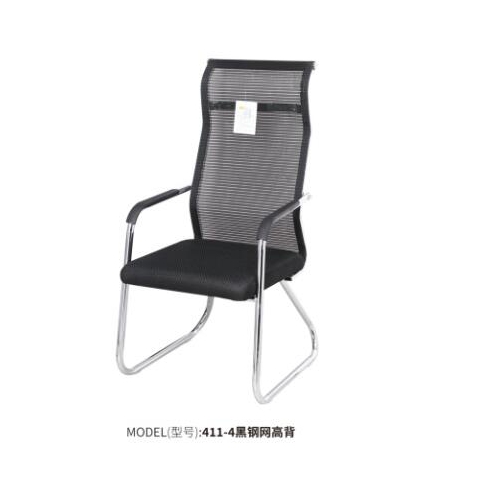 勝芳辦公椅批發(fā) 弓形辦公椅 電腦椅 職員椅 可旋轉(zhuǎn)辦公椅 老板椅 透氣網(wǎng)布椅 會(huì)議椅 會(huì)客椅 皮質(zhì)辦公椅 可躺椅 書(shū)房家具 辦公類家具 惠美家具