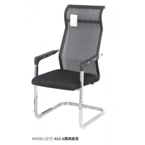 勝芳辦公椅批發(fā) 弓形辦公椅 電腦椅 職員椅 可旋轉(zhuǎn)辦公椅 老板椅 透氣網(wǎng)布椅 會(huì)議椅 會(huì)客椅 皮質(zhì)辦公椅 可躺椅 書(shū)房家具 辦公類家具 惠美家具