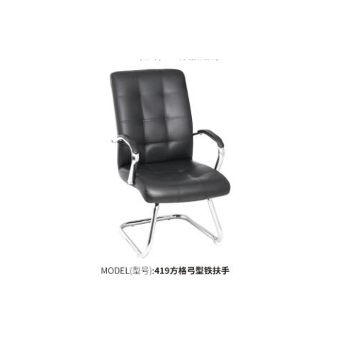 勝芳辦公椅批發(fā) 弓形辦公椅 電腦椅 職員椅 可旋轉(zhuǎn)辦公椅 老板椅 透氣網(wǎng)布椅 會(huì)議椅 會(huì)客椅 皮質(zhì)辦公椅 可躺椅 書(shū)房家具 辦公類家具 惠美家具