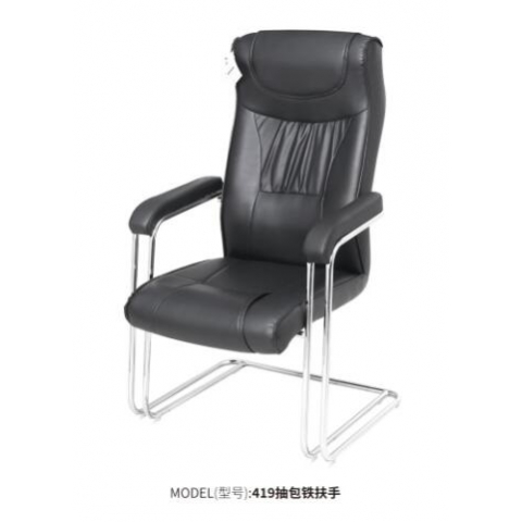 勝芳辦公椅批發(fā) 弓形辦公椅 電腦椅 職員椅 可旋轉(zhuǎn)辦公椅 老板椅 透氣網(wǎng)布椅 會(huì)議椅 會(huì)客椅 皮質(zhì)辦公椅 可躺椅 書(shū)房家具 辦公類家具 惠美家具