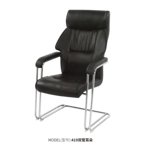 勝芳辦公椅批發(fā) 弓形辦公椅 電腦椅 職員椅 可旋轉(zhuǎn)辦公椅 老板椅 透氣網(wǎng)布椅 會(huì)議椅 會(huì)客椅 皮質(zhì)辦公椅 可躺椅 書(shū)房家具 辦公類家具 惠美家具