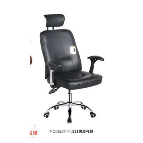 勝芳辦公椅批發(fā) 弓形辦公椅 電腦椅 職員椅 可旋轉(zhuǎn)辦公椅 老板椅 透氣網(wǎng)布椅 會(huì)議椅 會(huì)客椅 皮質(zhì)辦公椅 可躺椅 書(shū)房家具 辦公類家具 惠美家具