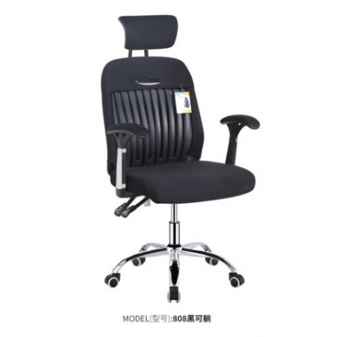 勝芳辦公椅批發(fā) 弓形辦公椅 電腦椅 職員椅 可旋轉(zhuǎn)辦公椅 老板椅 透氣網(wǎng)布椅 會(huì)議椅 會(huì)客椅 皮質(zhì)辦公椅 可躺椅 書(shū)房家具 辦公類家具 惠美家具